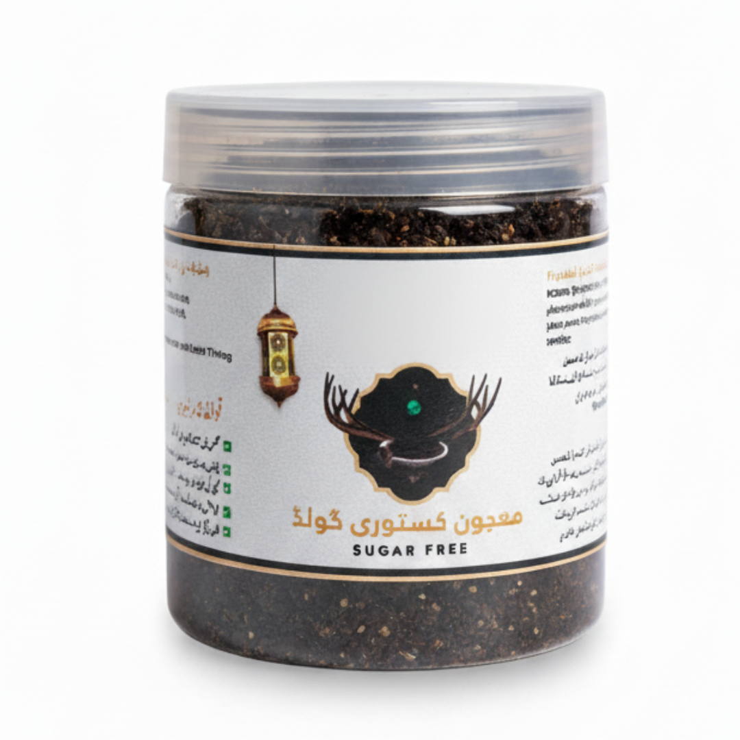 PACK OF 2 KASTOORI GOLD MAJOON + FREE TILLA E KHAS